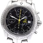 CLOSER Yahoo!ショップのリンクを見る