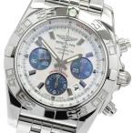 CLOSER Yahoo!ショップのAB0110を見る