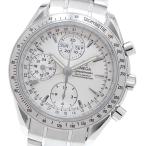 CLOSER Yahoo!ショップの3221.30を見る