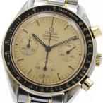 CLOSER Yahoo!ショップの3310.10を見る