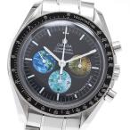 CLOSER Yahoo!ショップの3577.50を見る