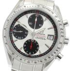 オメガ OMEGA 3211.31 スピードマスター