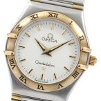 CLOSER Yahoo!ショップの1372.30を見る