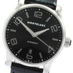 CLOSER Yahoo!ショップのその他を見る