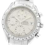 オメガ OMEGA 3211.30 スピードマスター