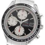 CLOSER Yahoo!ショップの3210.51を見る