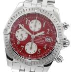 CLOSER Yahoo!ショップのA13356を見る