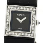 ベルト訳あり シャネル CHANEL マトラ