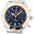 CLOSER Yahoo!ショップのスーパーオーシャンヘリテージを見る