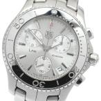 CLOSER Yahoo!ショップのリンクを見る