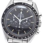 CLOSER Yahoo!ショップのスピードマスターを見る