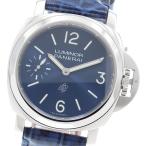 CLOSER Yahoo!ショップのPAM01085を見る