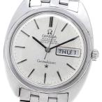 CLOSER Yahoo!ショップの168.019を見る