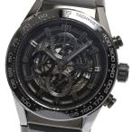 CLOSER Yahoo!ショップのカレラを見る