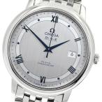 CLOSER Yahoo!ショップの424.10.40.20.02.001を見る