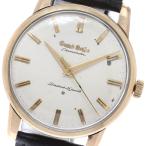 CLOSER Yahoo!ショップのグランドセイコーを見る