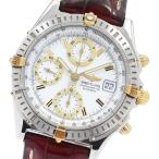 CLOSER Yahoo!ショップのB13352を見る