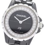 シャネル CHANEL H5235 J12 XS ブラックセ