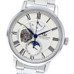 CLOSER Yahoo!ショップのRK-AM0001Sを見る