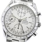 CLOSER Yahoo!ショップの3521.30を見る