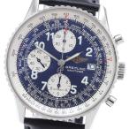 CLOSER Yahoo!ショップのA13322を見る