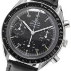 オメガ OMEGA 3510.50 スピードマスター