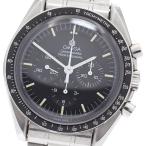 CLOSER Yahoo!ショップの3592.50を見る