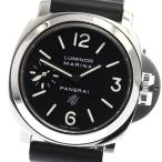 パネライ PANERAI PAM00005 ルミノールマ