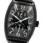 フランクミュラー FRANCK MULLER 8880MBSCD