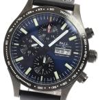 CLOSER Yahoo!ショップのストークマンを見る