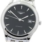 CLOSER Yahoo!ショップのフラッグシップを見る