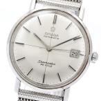 CLOSER Yahoo!ショップのシーマスターを見る