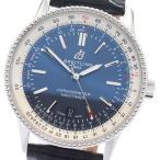 CLOSER Yahoo!ショップのA17326を見る