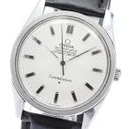 CLOSER Yahoo!ショップのコンステレーションを見る