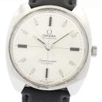 CLOSER Yahoo!ショップのシーマスターを見る