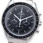 CLOSER Yahoo!ショップの311.30.44.50.01.002を見る