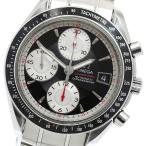 CLOSER Yahoo!ショップの3210.51を見る