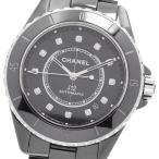 シャネル CHANEL H5702 J12 黒セラミック