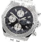 CLOSER Yahoo!ショップのA13356を見る