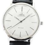 CLOSER Yahoo!ショップのデビルを見る