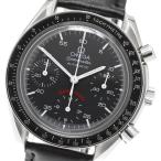 CLOSER Yahoo!ショップの3810.51を見る