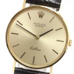 CLOSER Yahoo!ショップのチェリーニを見る