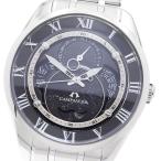 CLOSER Yahoo!ショップのその他を見る