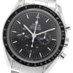 オメガ OMEGA 3573.50 スピードマスター