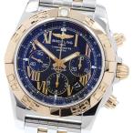 CLOSER Yahoo!ショップのCB0110を見る