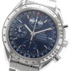 CLOSER Yahoo!ショップの3523.80を見る