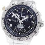 ハミルトン HAMILTON H767140 カーキ アビエーション ワールドタイマークロノ クォーツ メンズ 美品 箱・保証書付き_906127