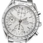 CLOSER Yahoo!ショップの3521.30を見る