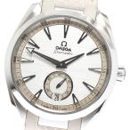 220.12.41.21.02.005を見る