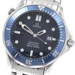 オメガ OMEGA 2541.80 シーマスター300 